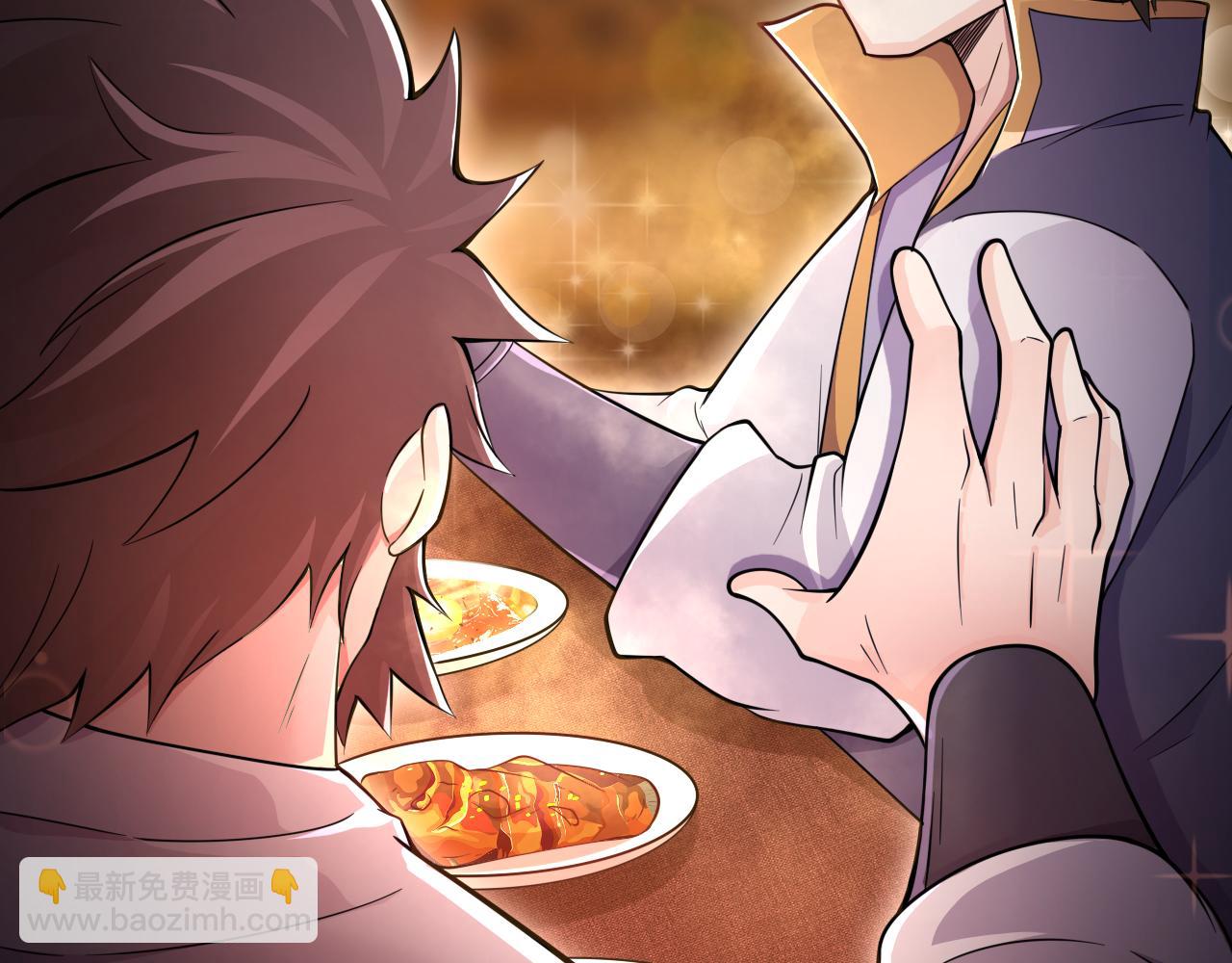 第23话 接腿！剿匪！(1/4)-第24话