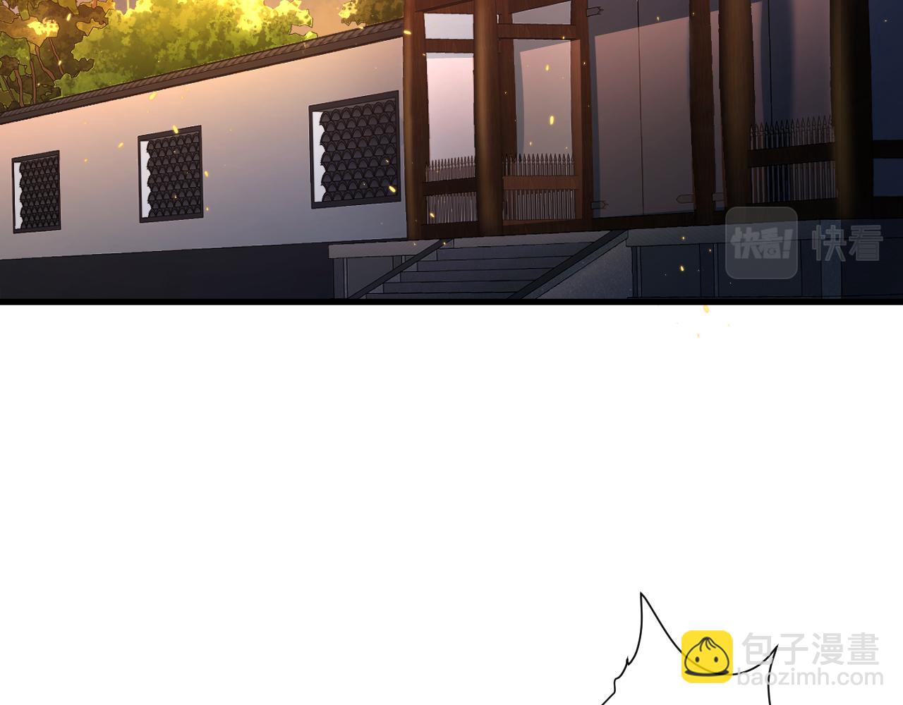 第23话 接腿！剿匪！(1/4)-第24话