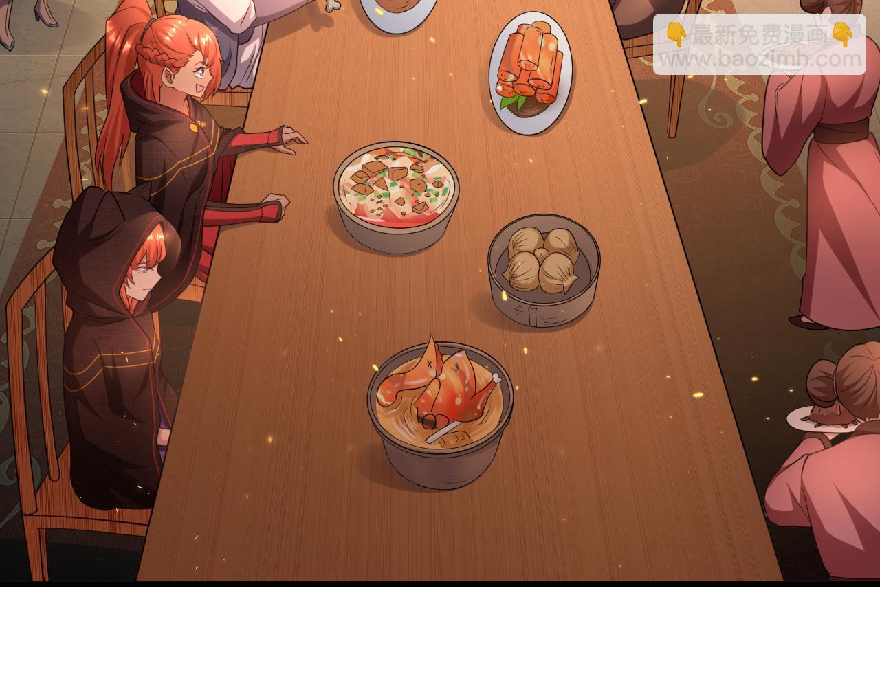 第23话 接腿！剿匪！(1/4)-第24话