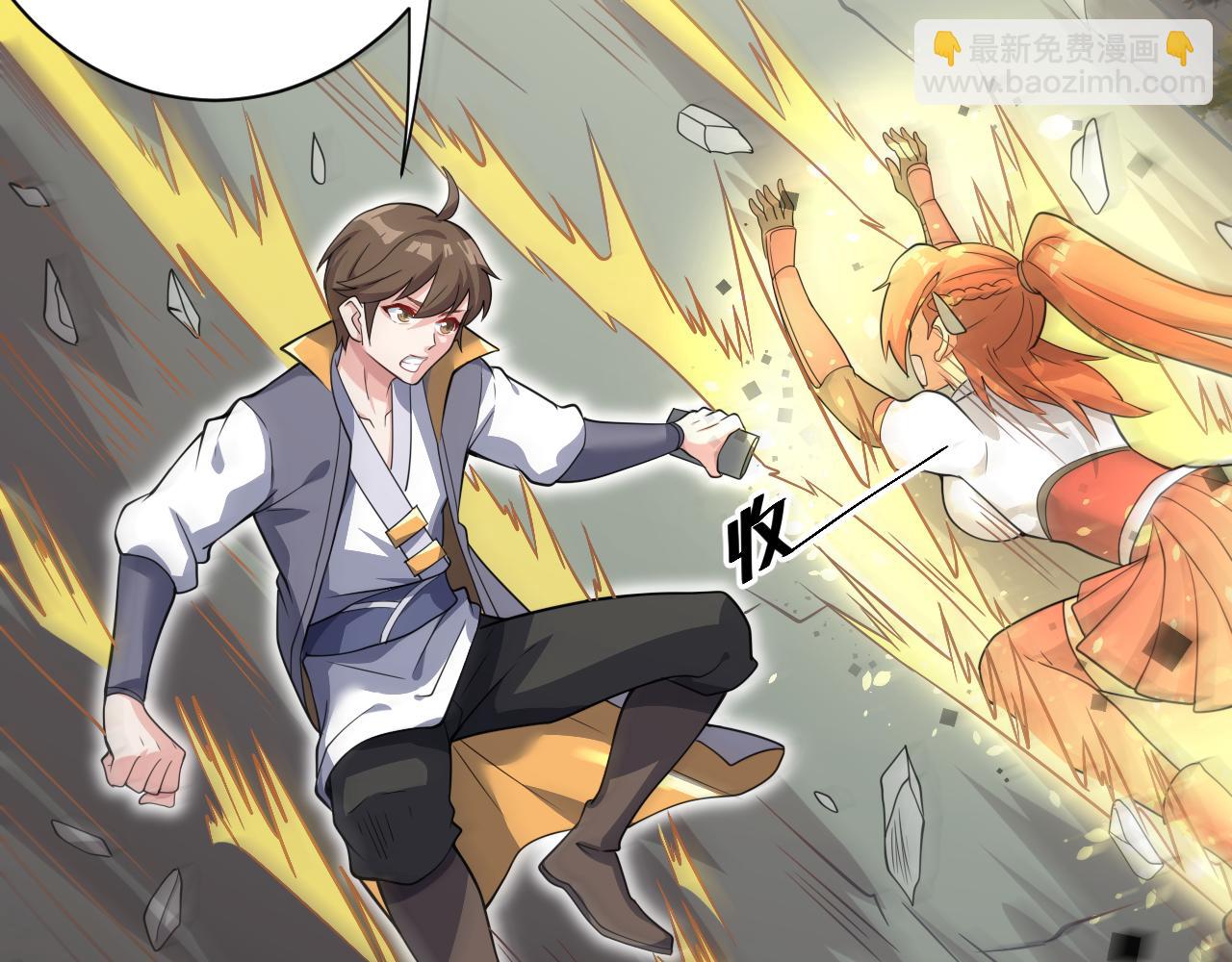 第25话 卡组威力！(1/4)-第26话