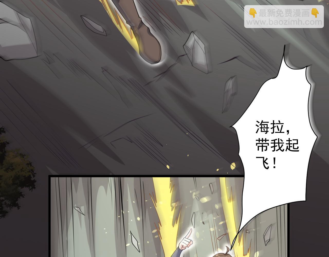 第25话 卡组威力！(1/4)-第26话