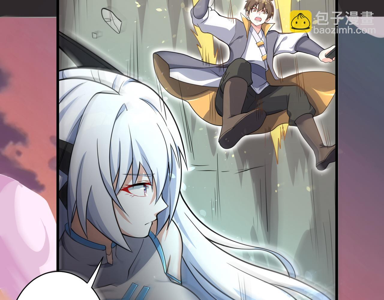 第25话 卡组威力！(1/4)-第26话