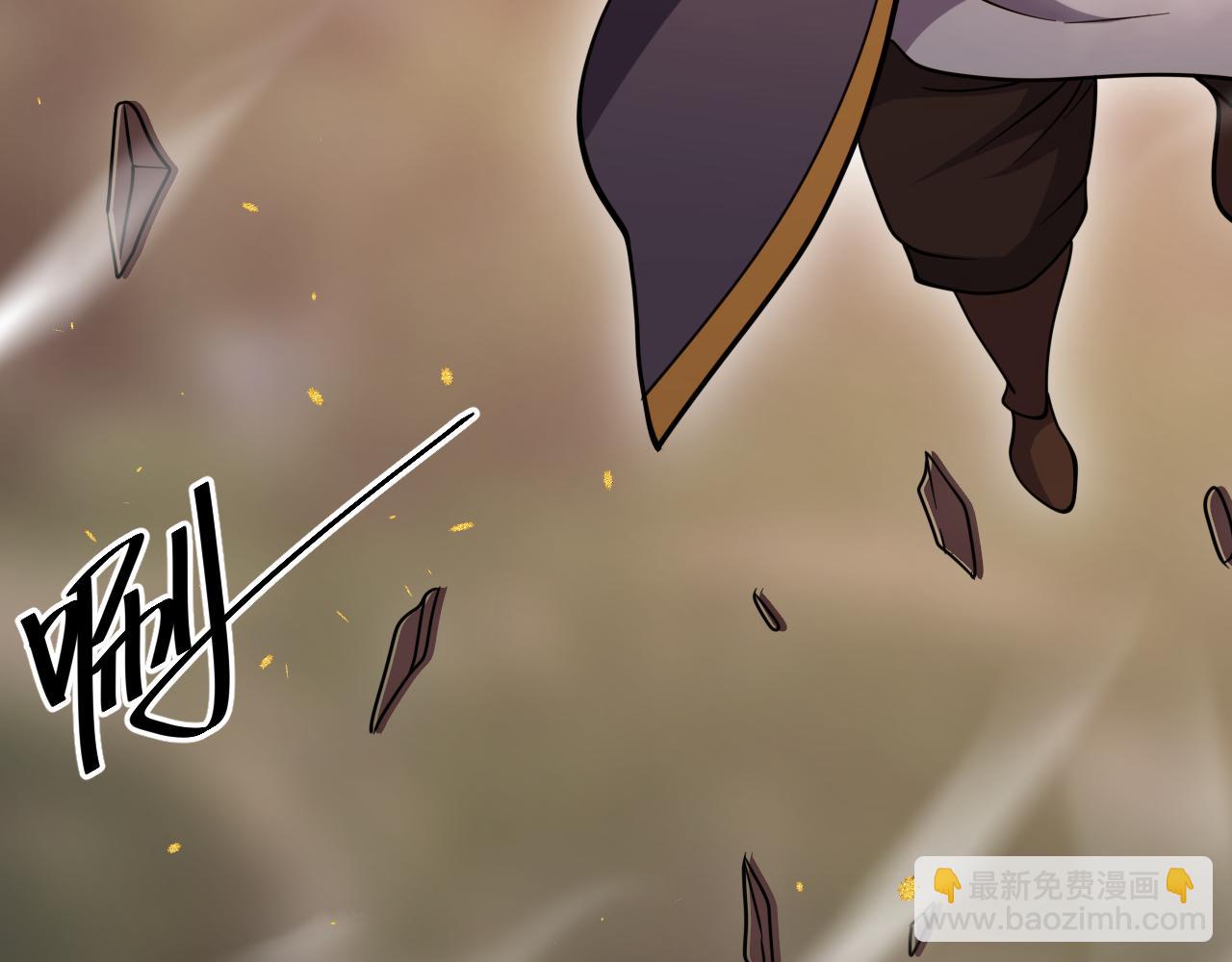 第25话 卡组威力！(1/4)-第26话