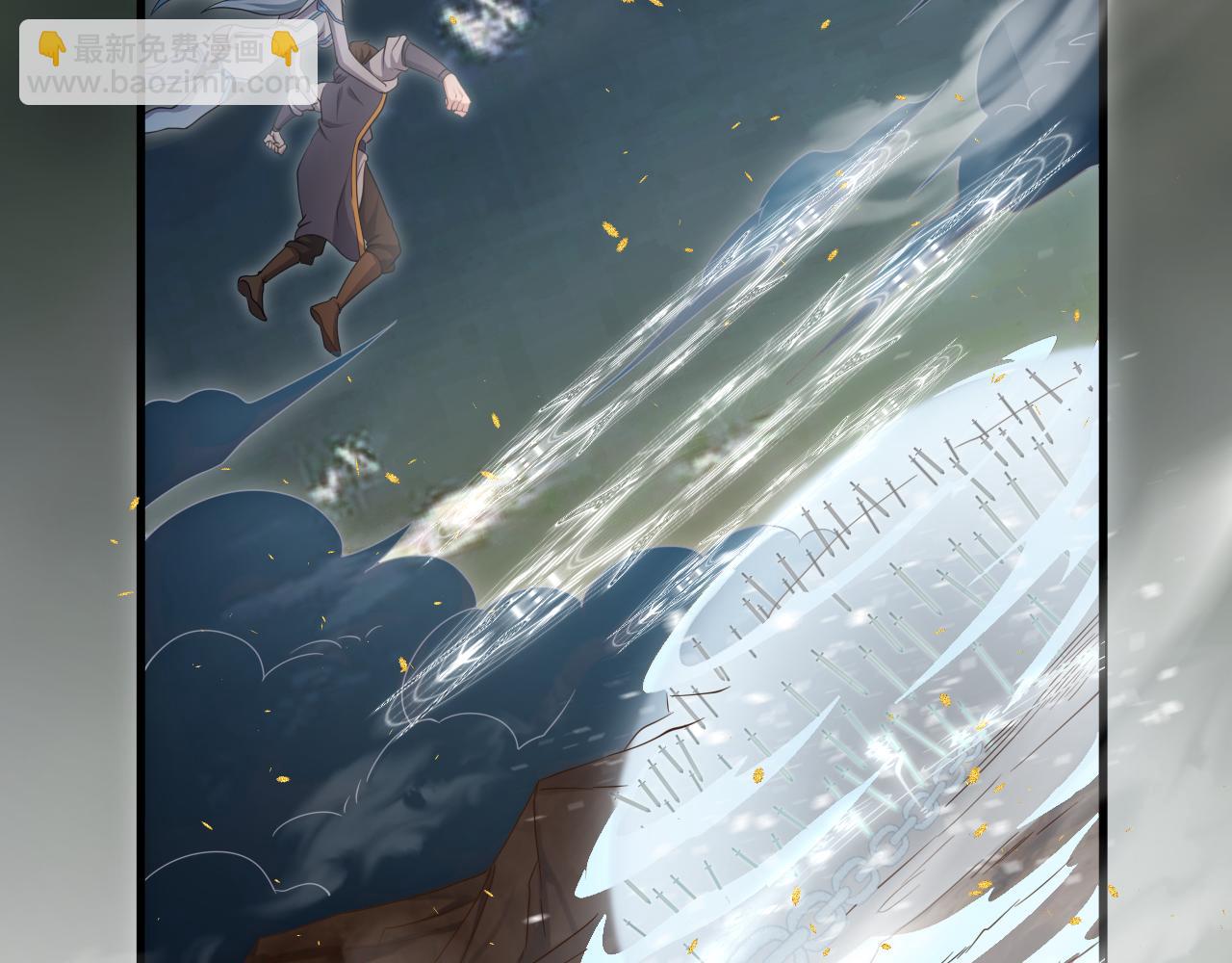 第25话 卡组威力！(1/4)-第26话