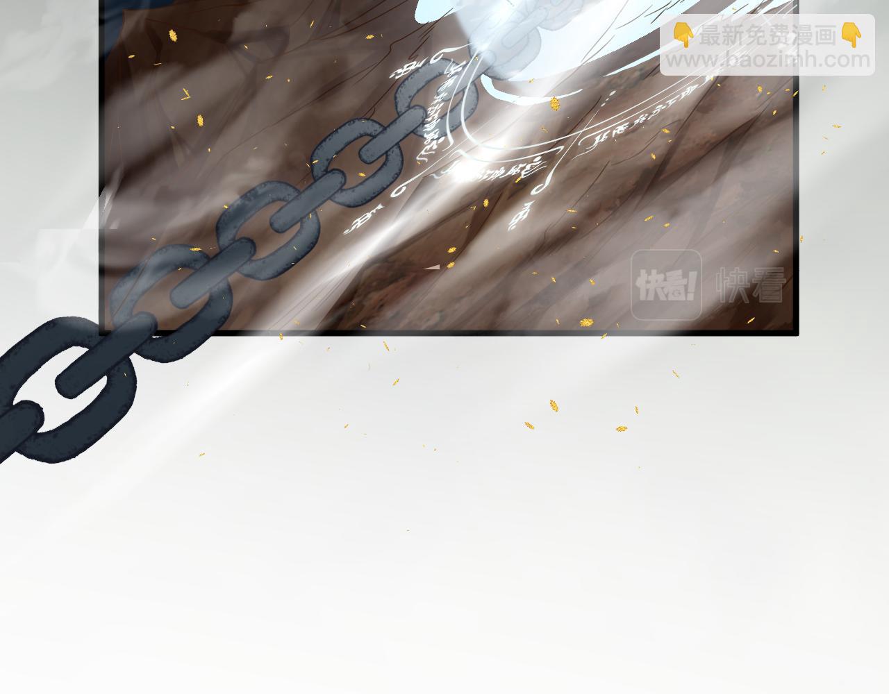 第25话 卡组威力！(1/4)-第26话