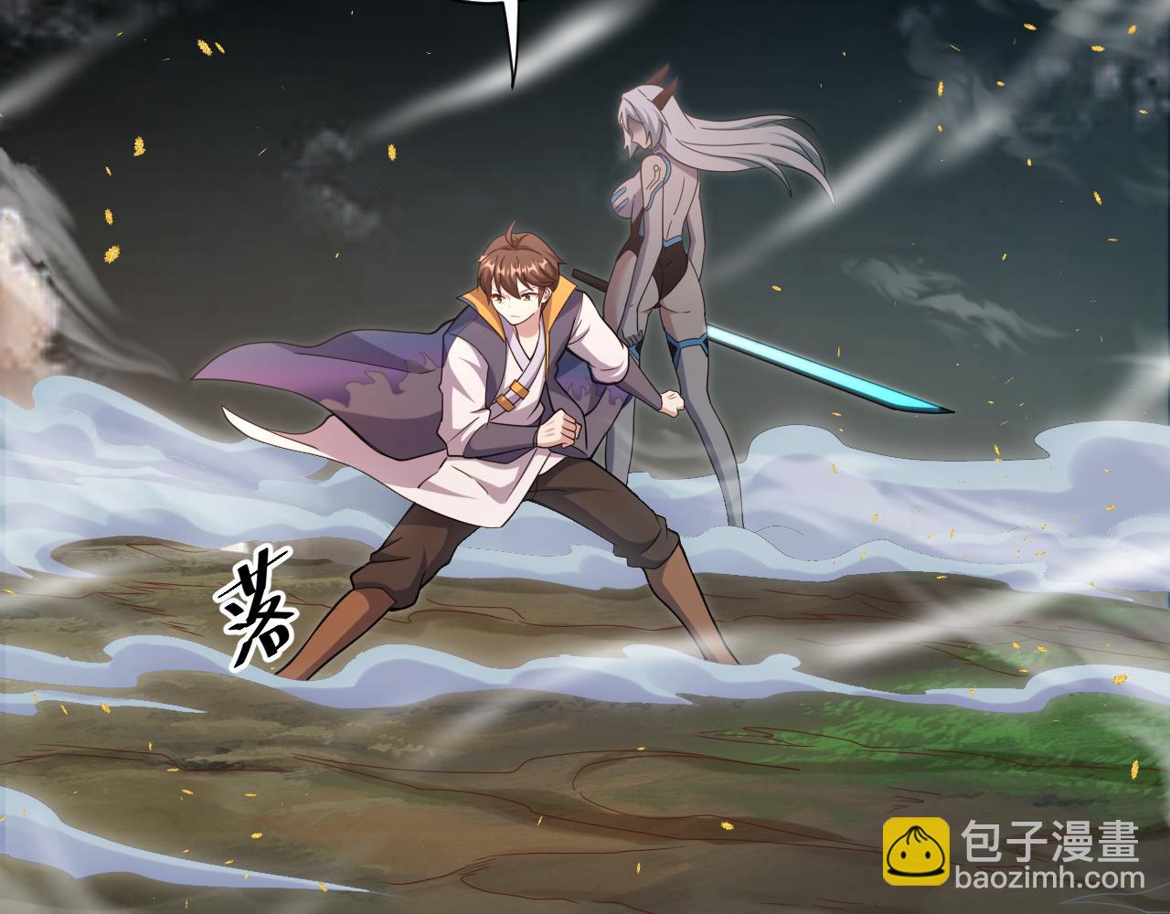 第25话 卡组威力！(1/4)-第26话