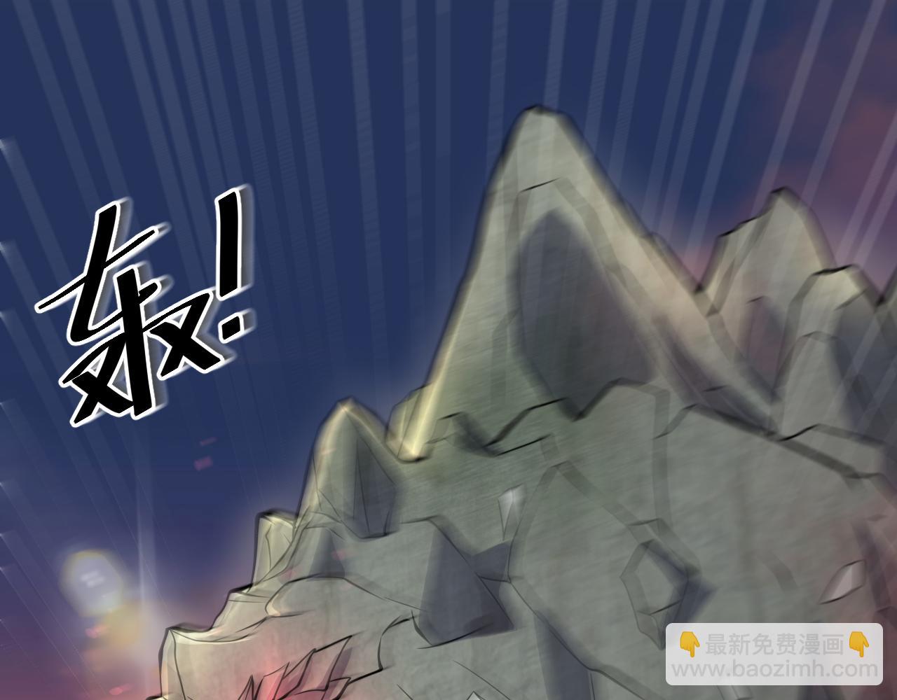 第25话 卡组威力！(1/4)-第26话