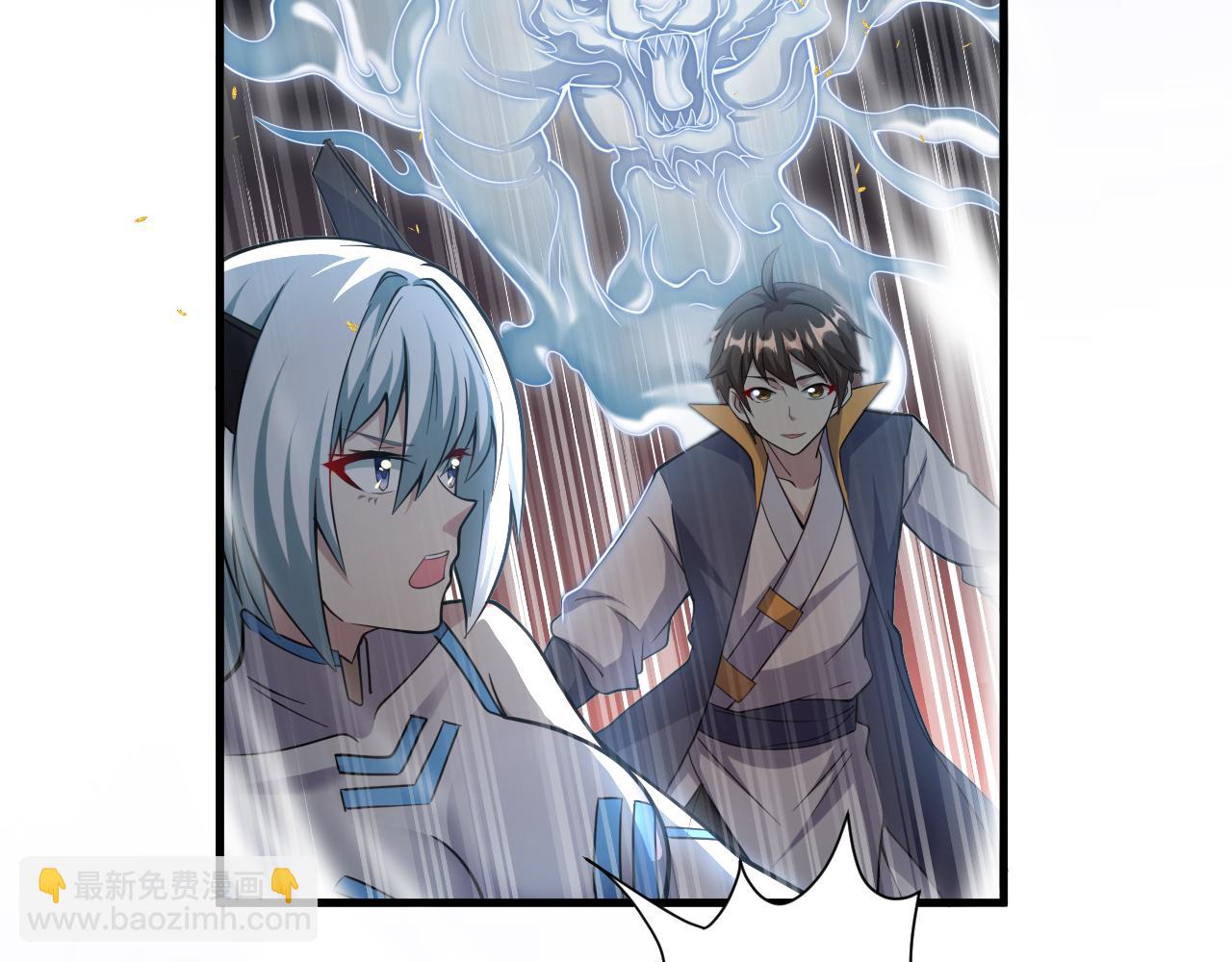 第25话 卡组威力！(1/4)-第26话