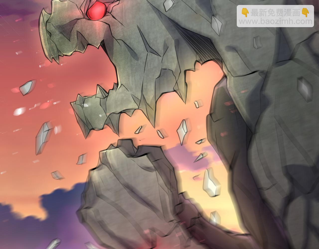 第25话 卡组威力！(1/4)-第26话