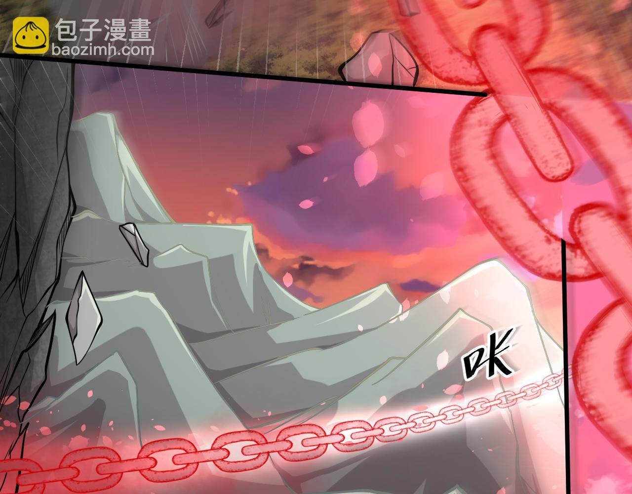 第25话 卡组威力！(1/4)-第26话