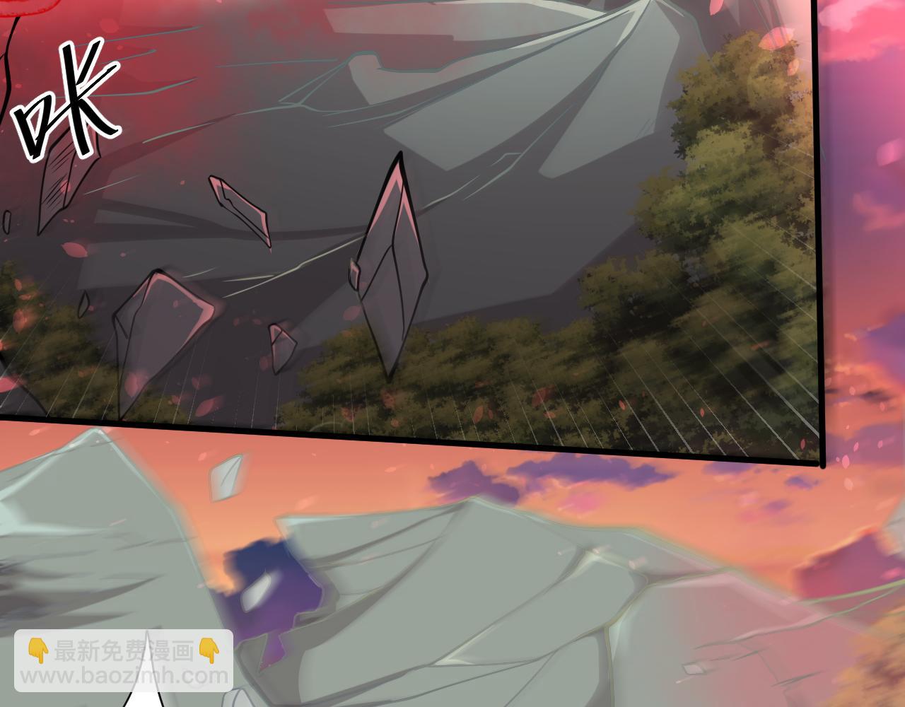 第25话 卡组威力！(1/4)-第26话