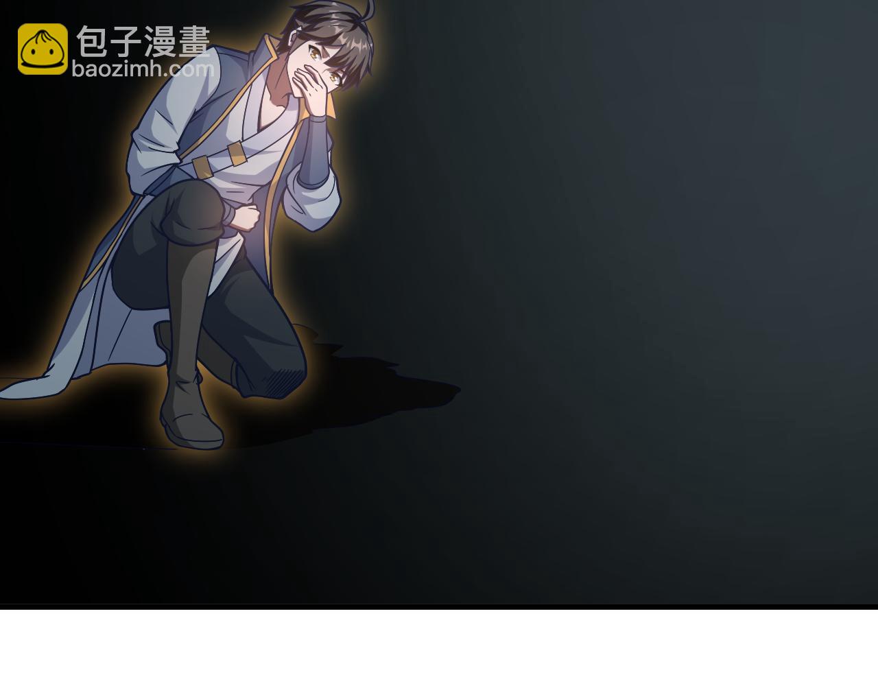 第27话 神话的真相(1/3)-第28话