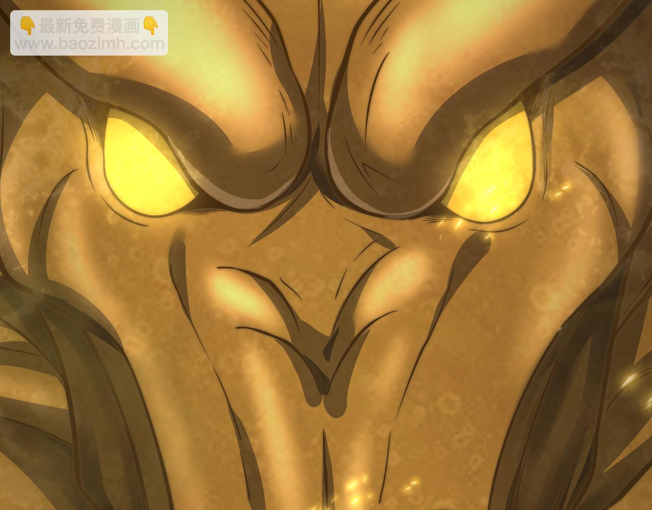 第27话 神话的真相(1/3)-第28话