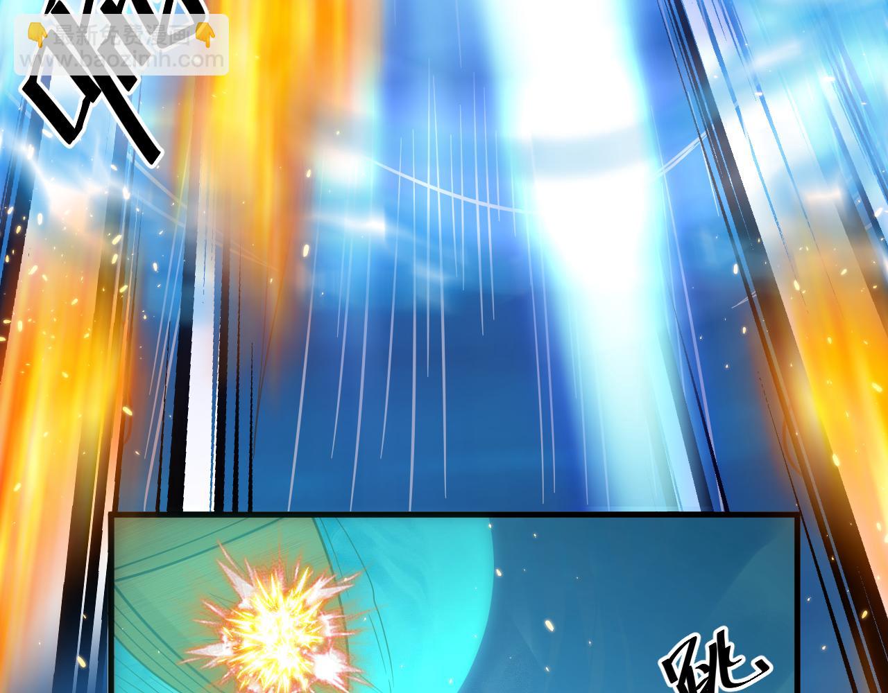 第29话 两个剑姬(1/3)-第30话