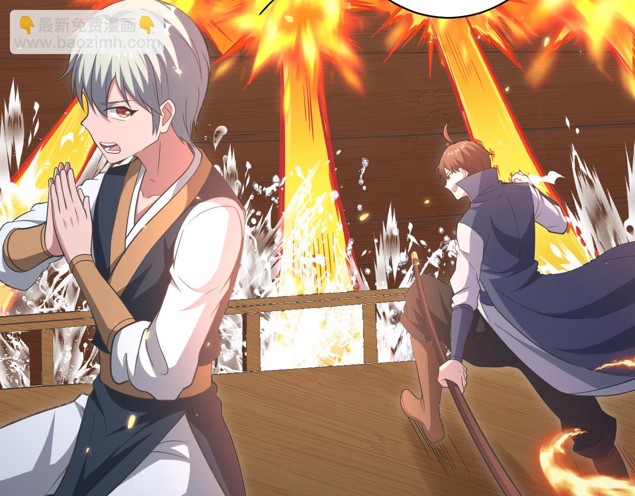 第29话 两个剑姬(1/3)-第30话