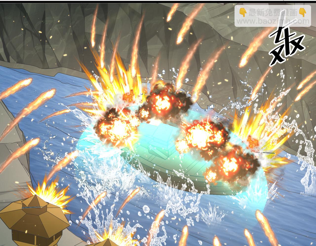 第29话 两个剑姬(1/3)-第30话