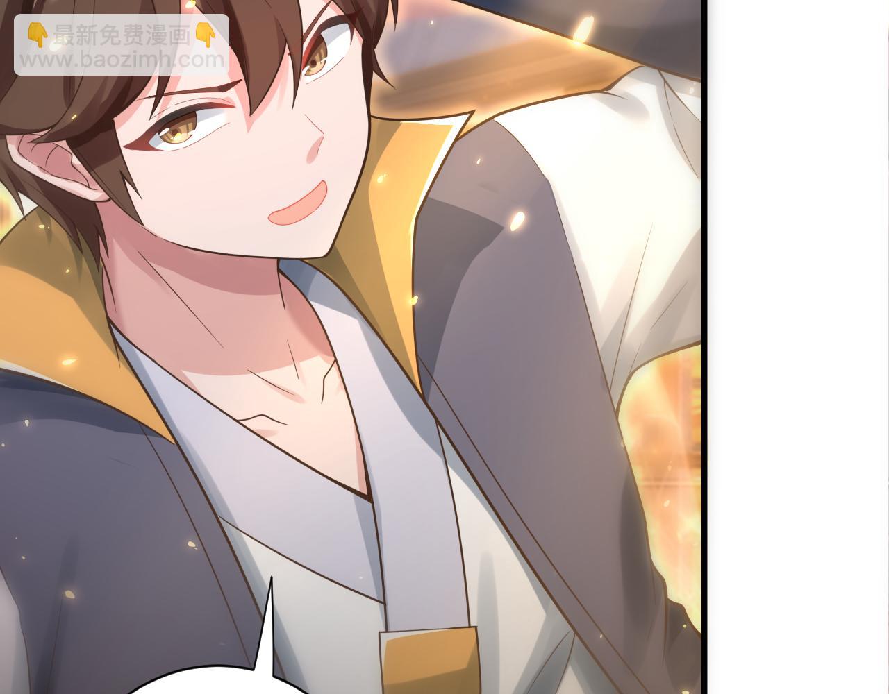 第31话 海拉的新装(1/4)-第32话