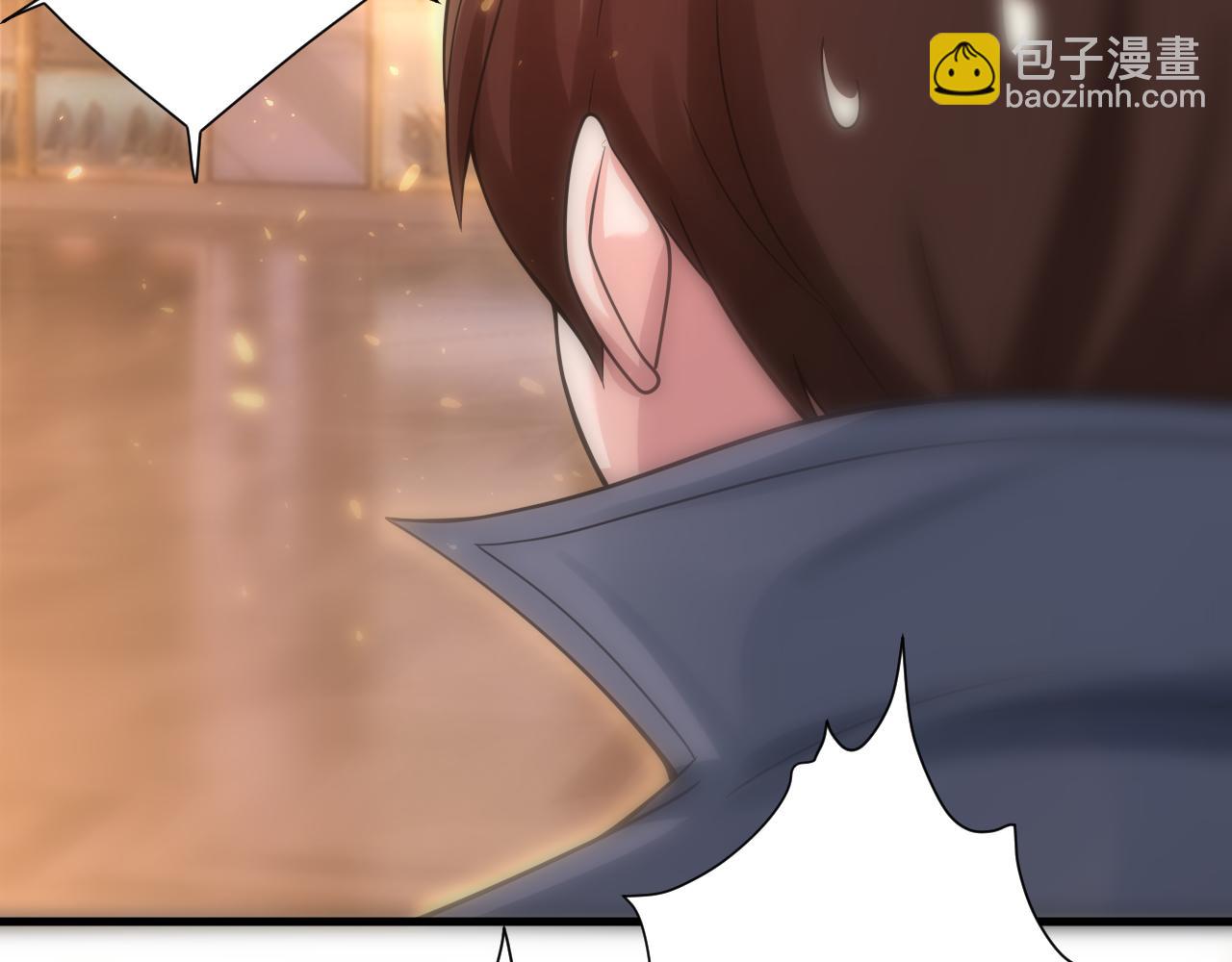 第31话 海拉的新装(1/4)-第32话