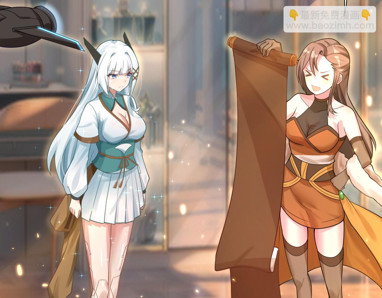 第31话 海拉的新装(1/4)-第32话