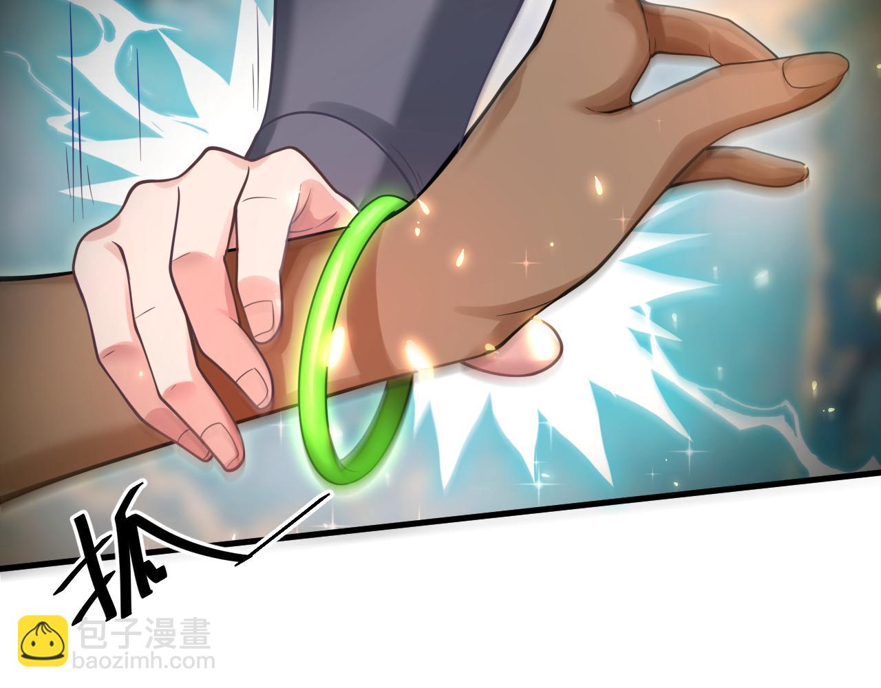 第31话 海拉的新装(1/4)-第32话