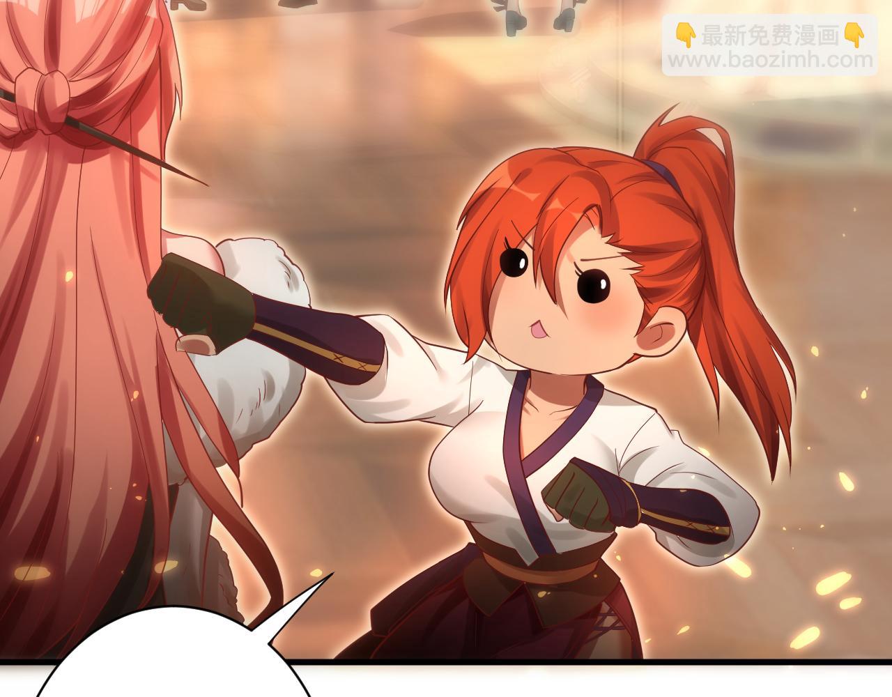 第31话 海拉的新装(1/4)-第32话