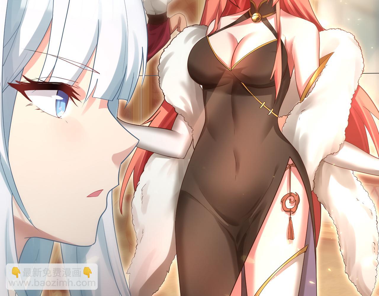 第31话 海拉的新装(1/4)-第32话