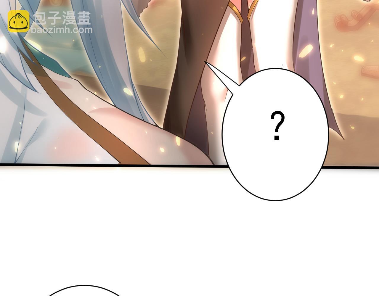 第31话 海拉的新装(1/4)-第32话