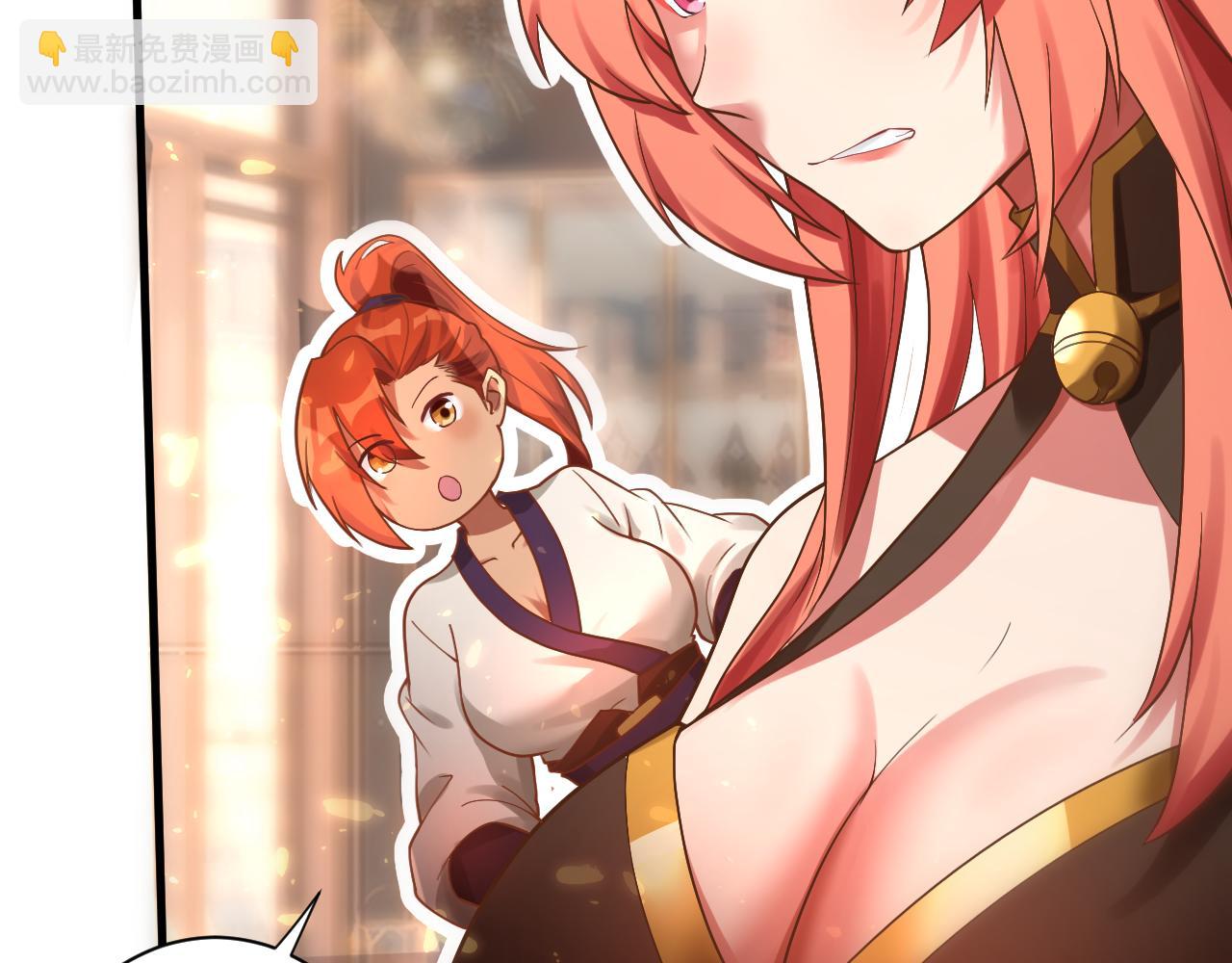 第31话 海拉的新装(1/4)-第32话