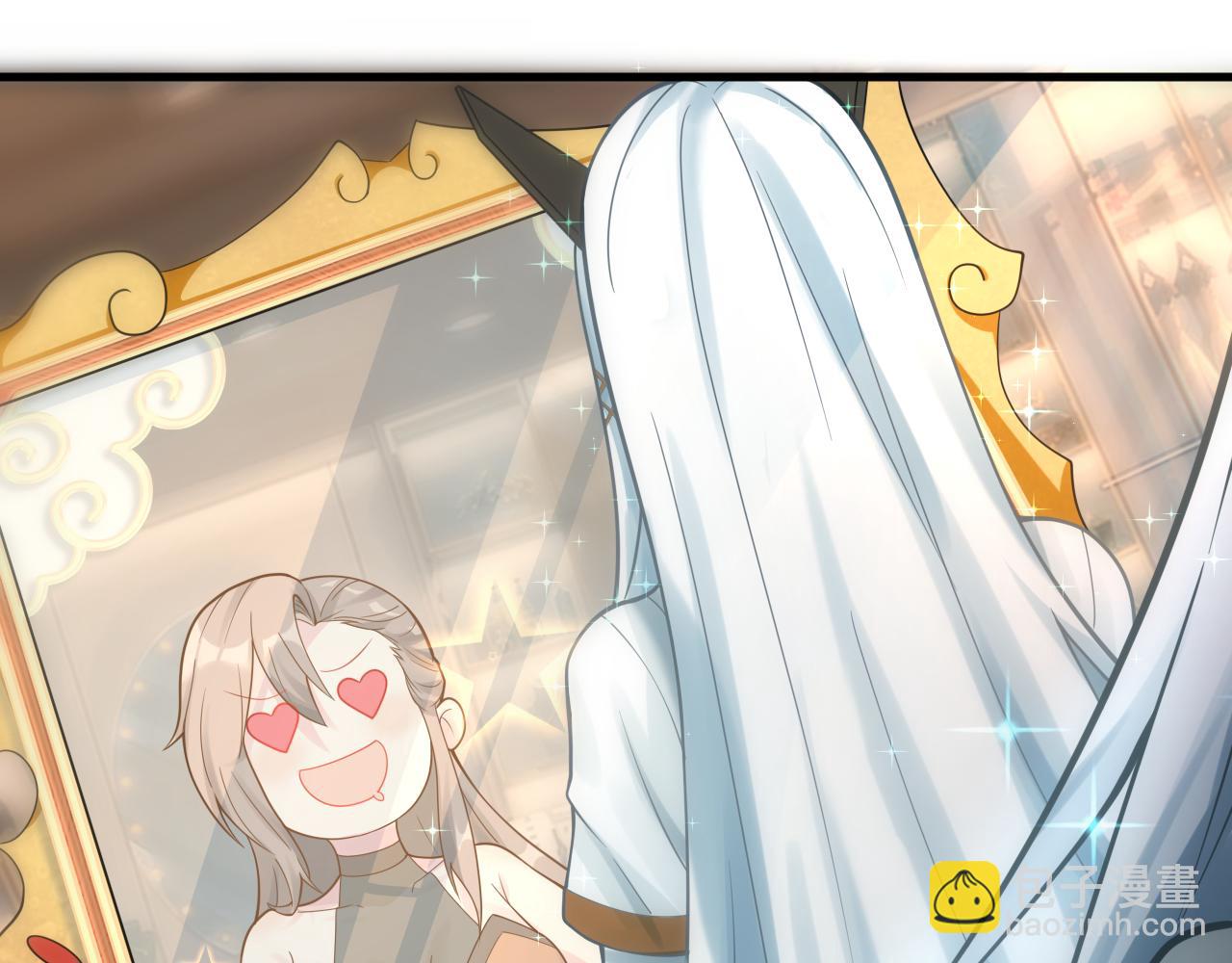 第31话 海拉的新装(1/4)-第32话