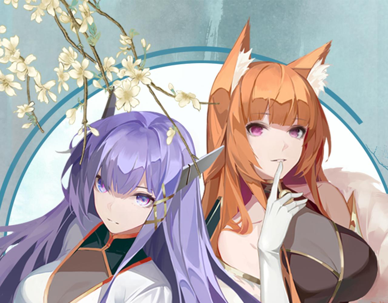 第33话 脸红了，女侠！(1/4)-第34话