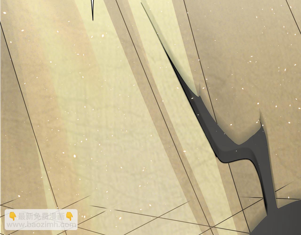 第33话 脸红了，女侠！(1/4)-第34话