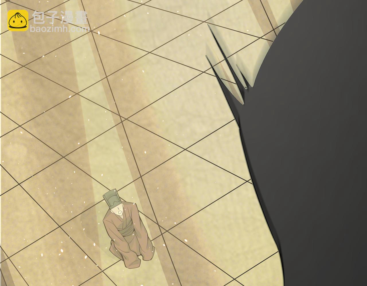 第33话 脸红了，女侠！(1/4)-第34话