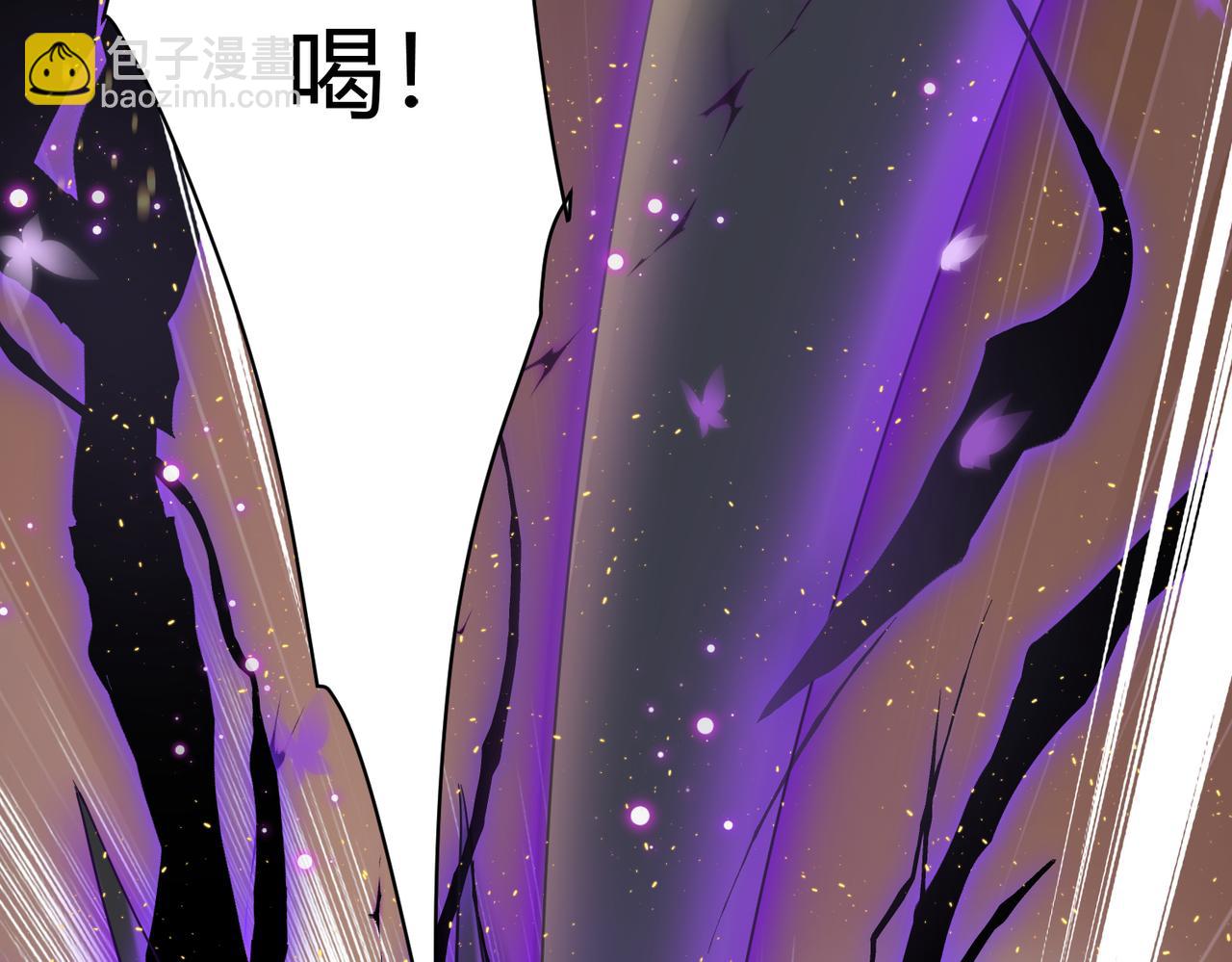 第33话 脸红了，女侠！(1/4)-第34话