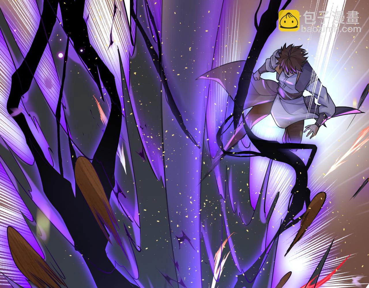 第33话 脸红了，女侠！(1/4)-第34话