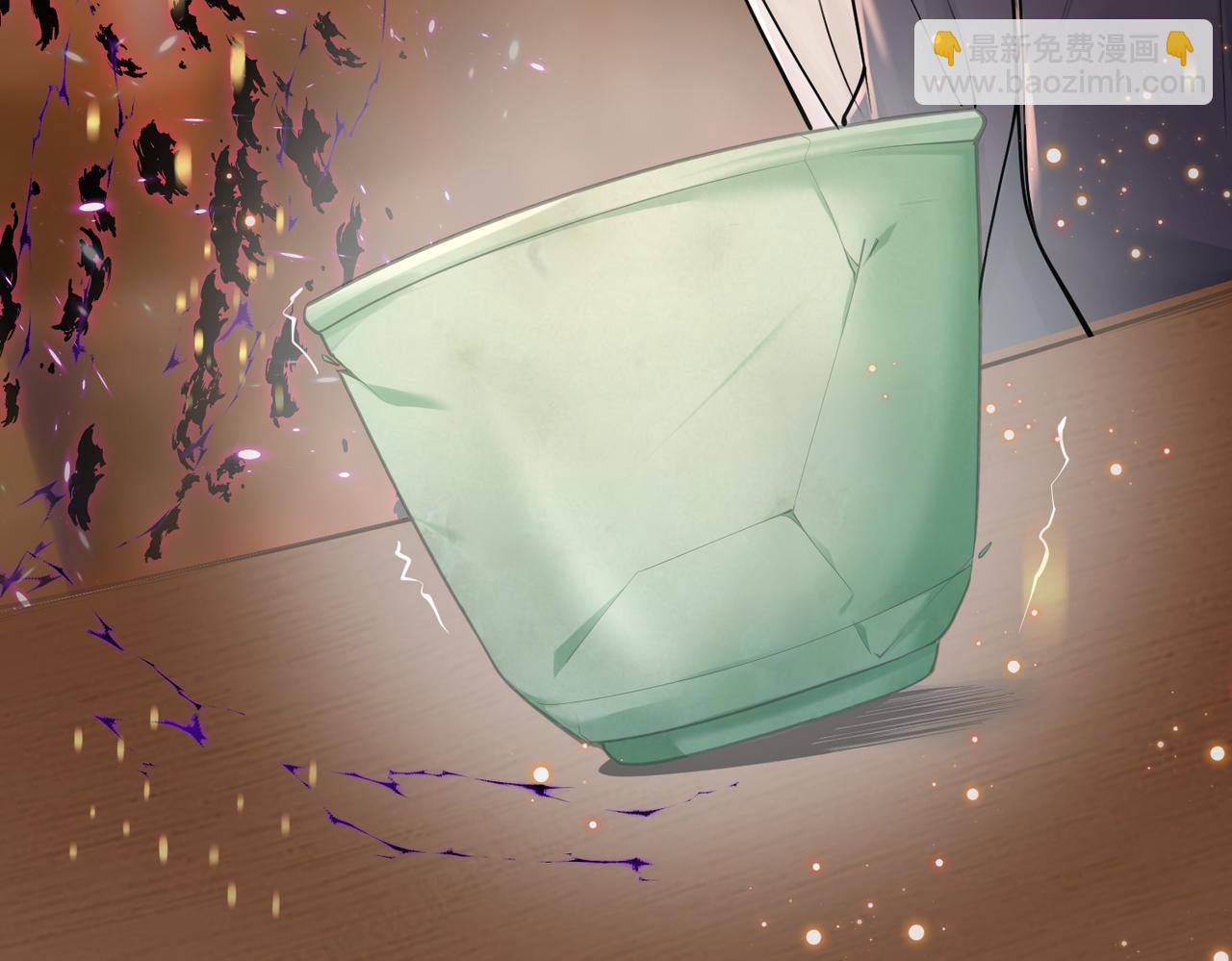 第33话 脸红了，女侠！(1/4)-第34话