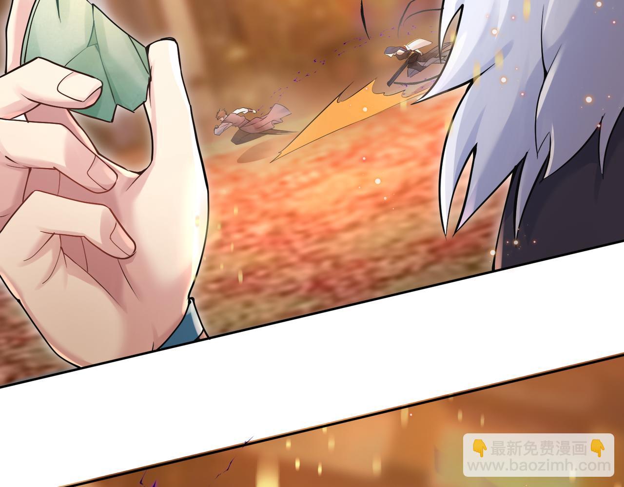 第33话 脸红了，女侠！(1/4)-第34话