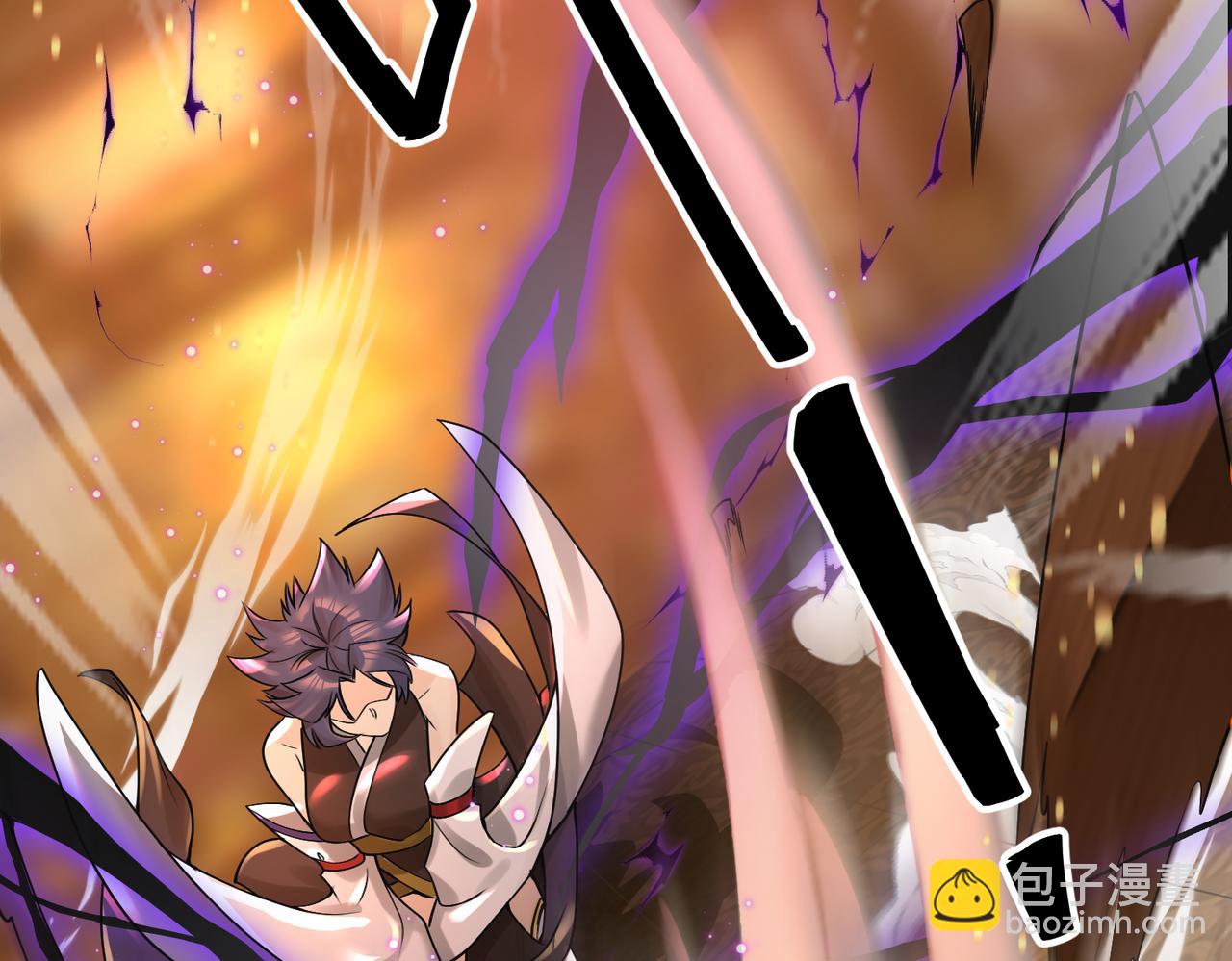 第33话 脸红了，女侠！(1/4)-第34话