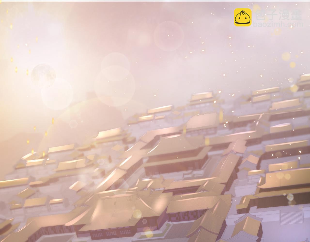 第33话 脸红了，女侠！(1/4)-第34话