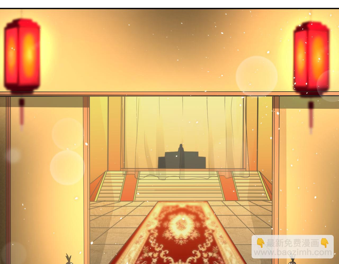 第33话 脸红了，女侠！(1/4)-第34话