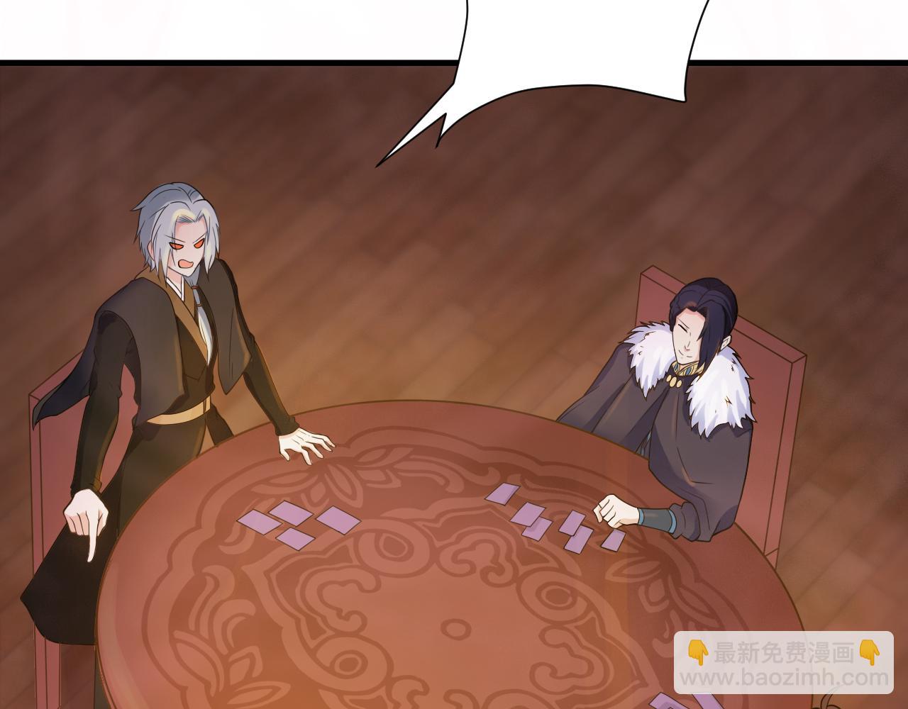 第35话 地下皇陵(1/4)-第36话