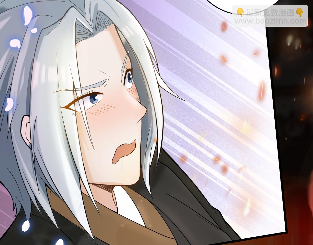 第35话 地下皇陵(1/4)-第36话