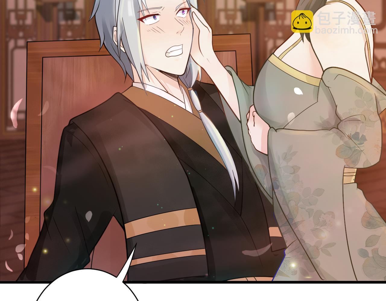 第35话 地下皇陵(1/4)-第36话