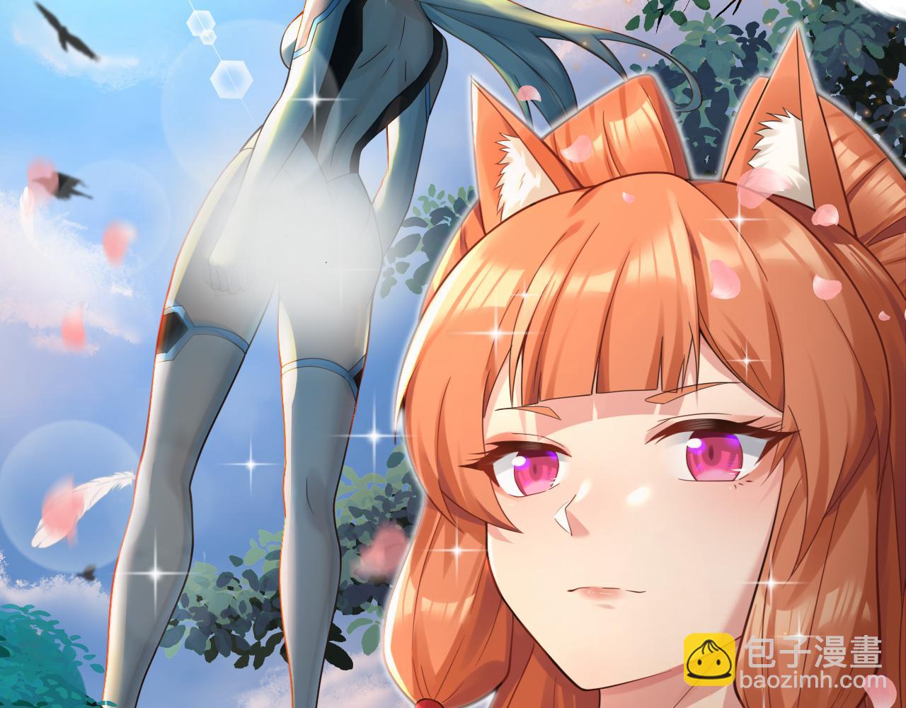 第35话 地下皇陵(1/4)-第36话