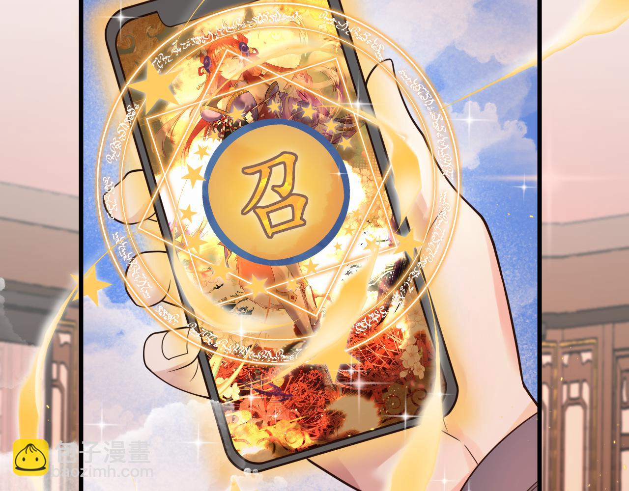 第35话 地下皇陵(1/4)-第36话