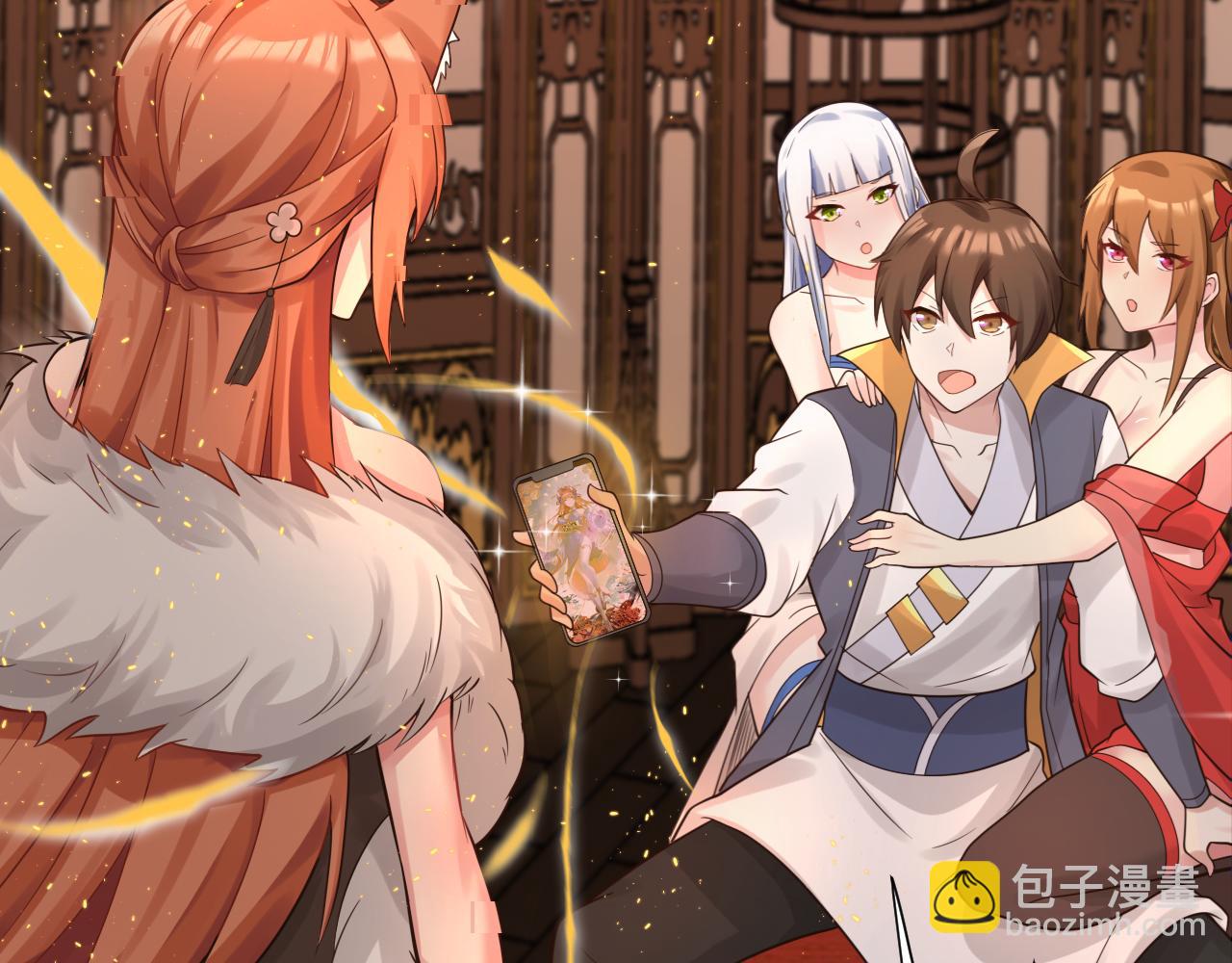 第35话 地下皇陵(1/4)-第36话