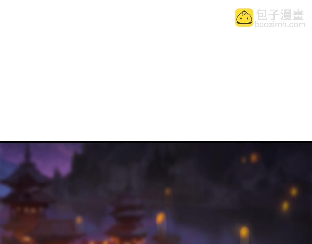 第35话 地下皇陵(1/4)-第36话