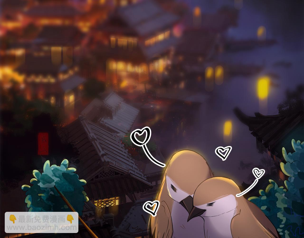 第35话 地下皇陵(1/4)-第36话