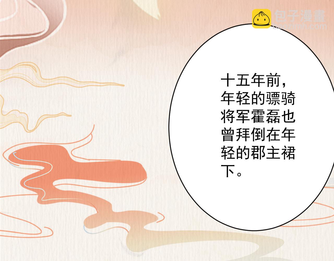 第37话 修仙？我起狙了！(1/3)-第38话