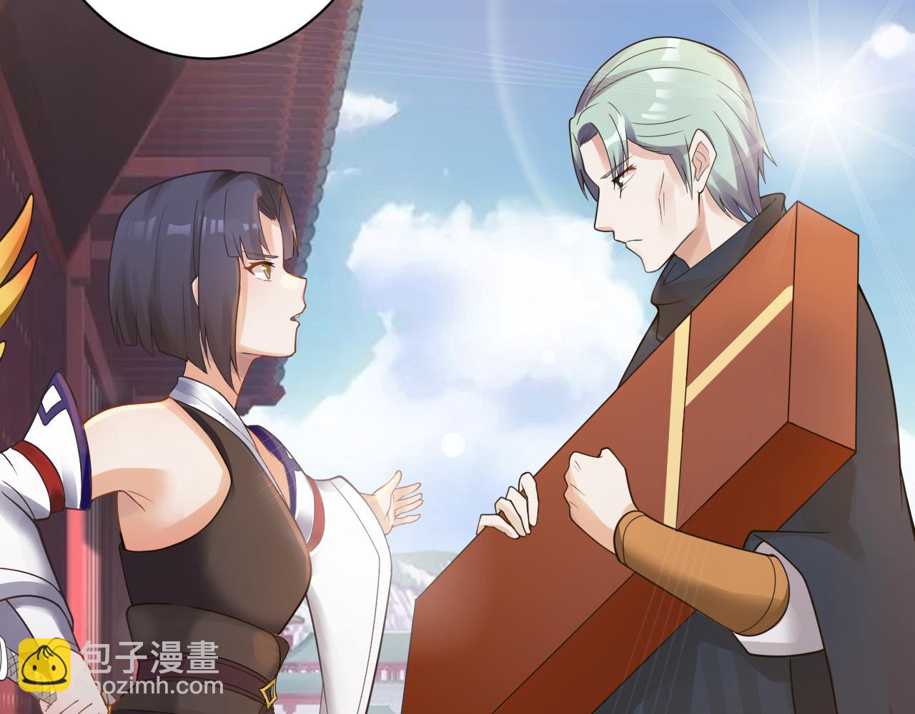 第37话 修仙？我起狙了！(1/3)-第38话