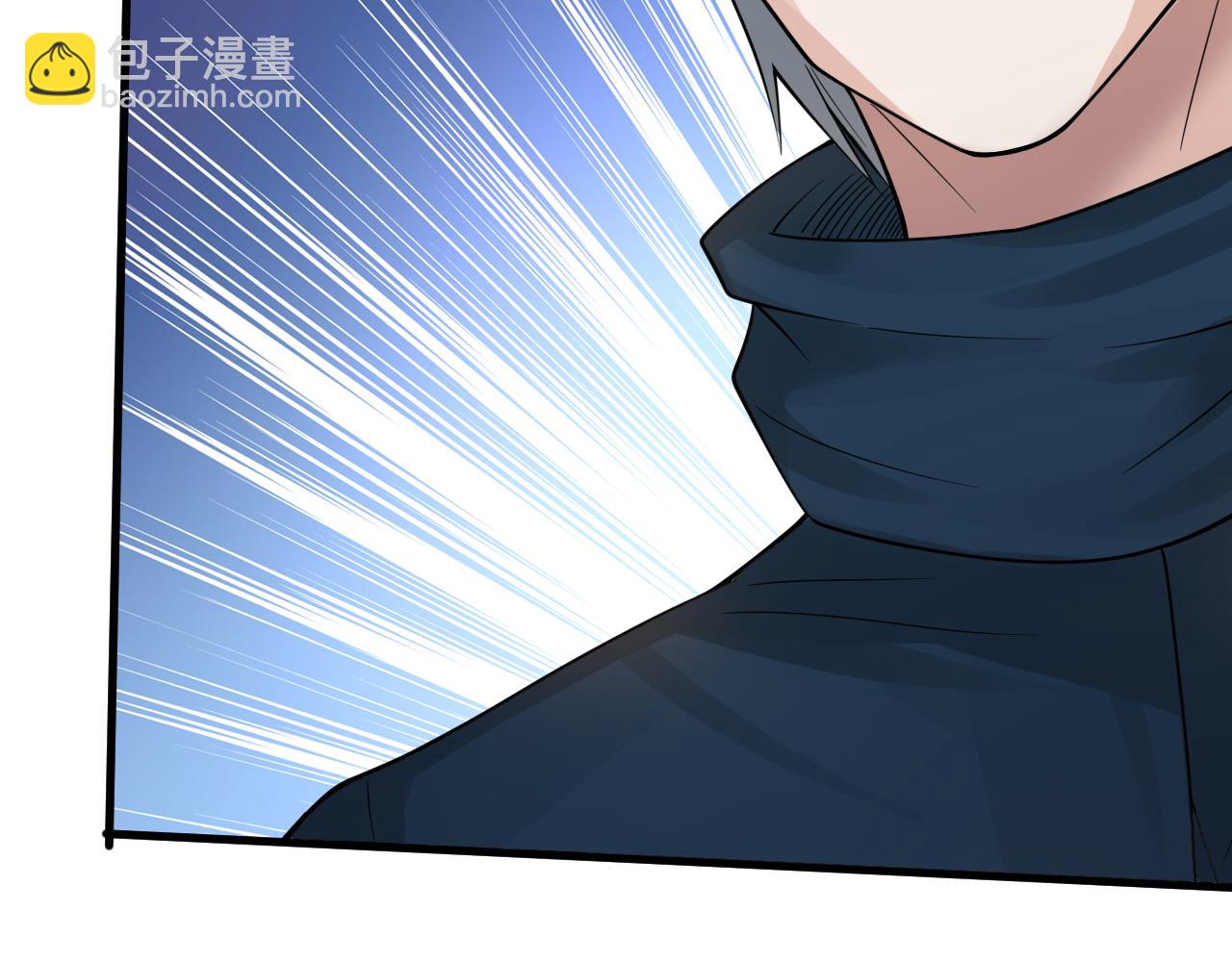 第37话 修仙？我起狙了！(1/3)-第38话